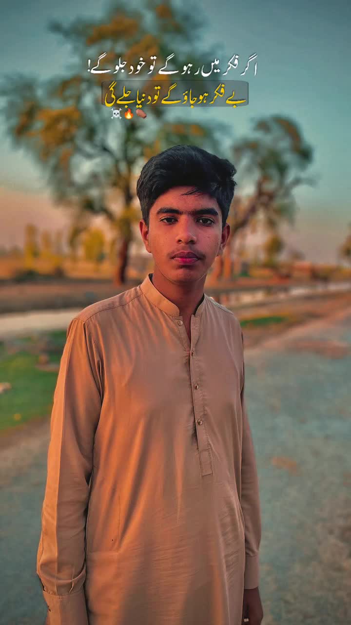 @lovely rajpoot😎