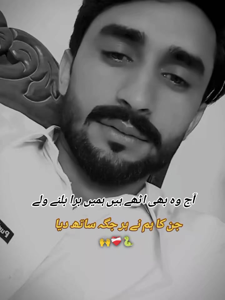 @༆☆جٹ(منڈی) آلہ☆