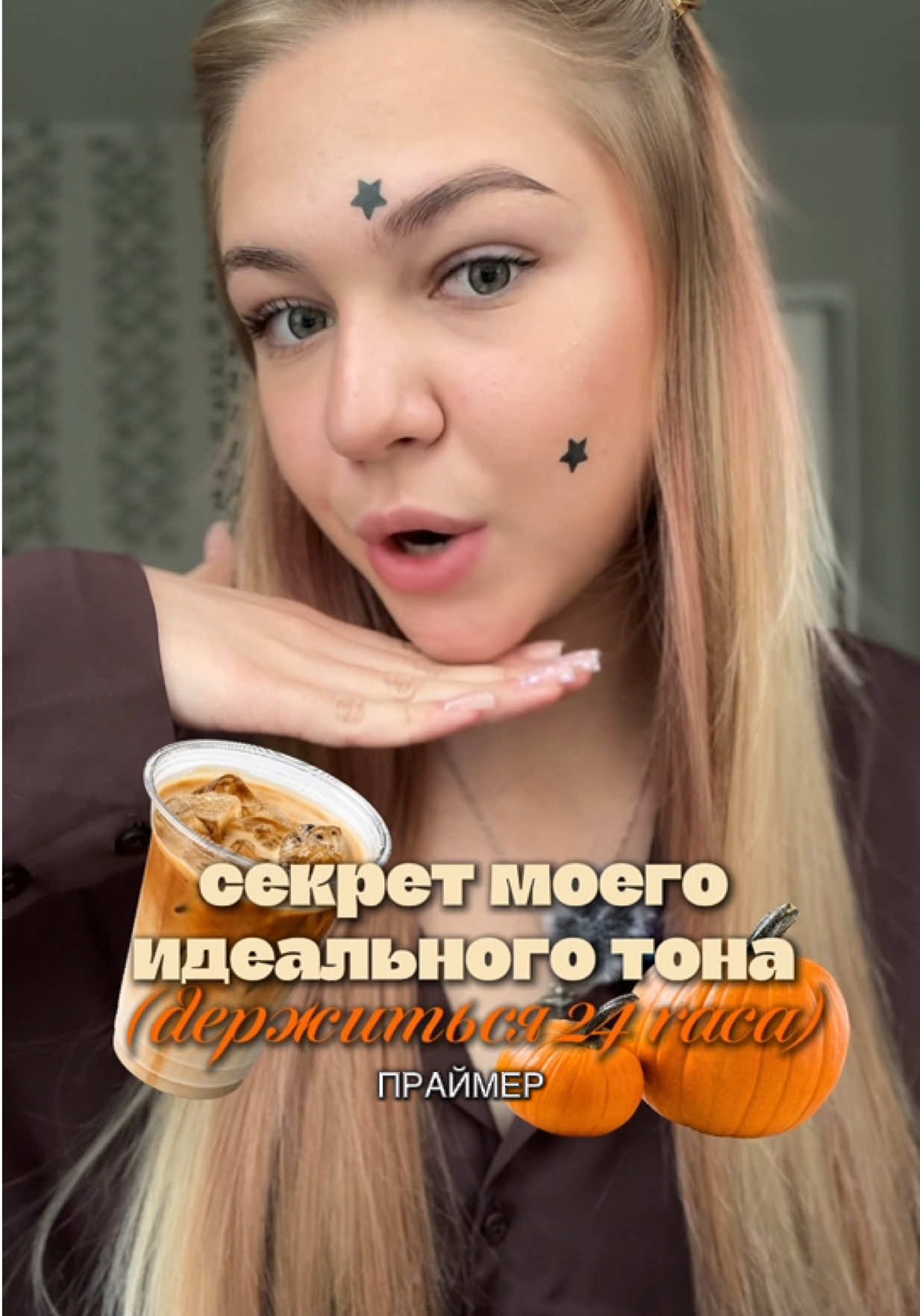 @лисюша рассказывает ||🦢