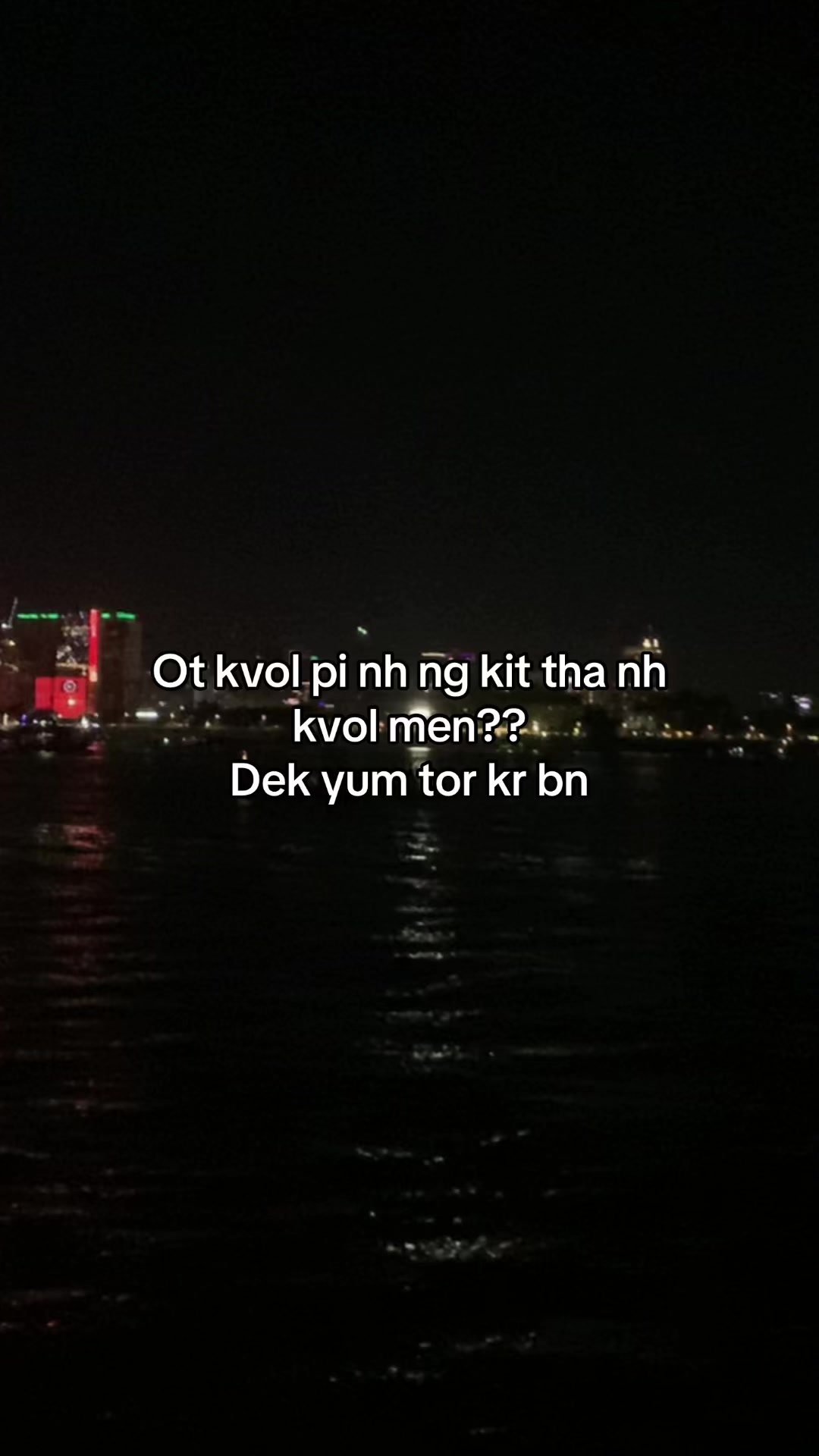 @Ekagirl𐙚