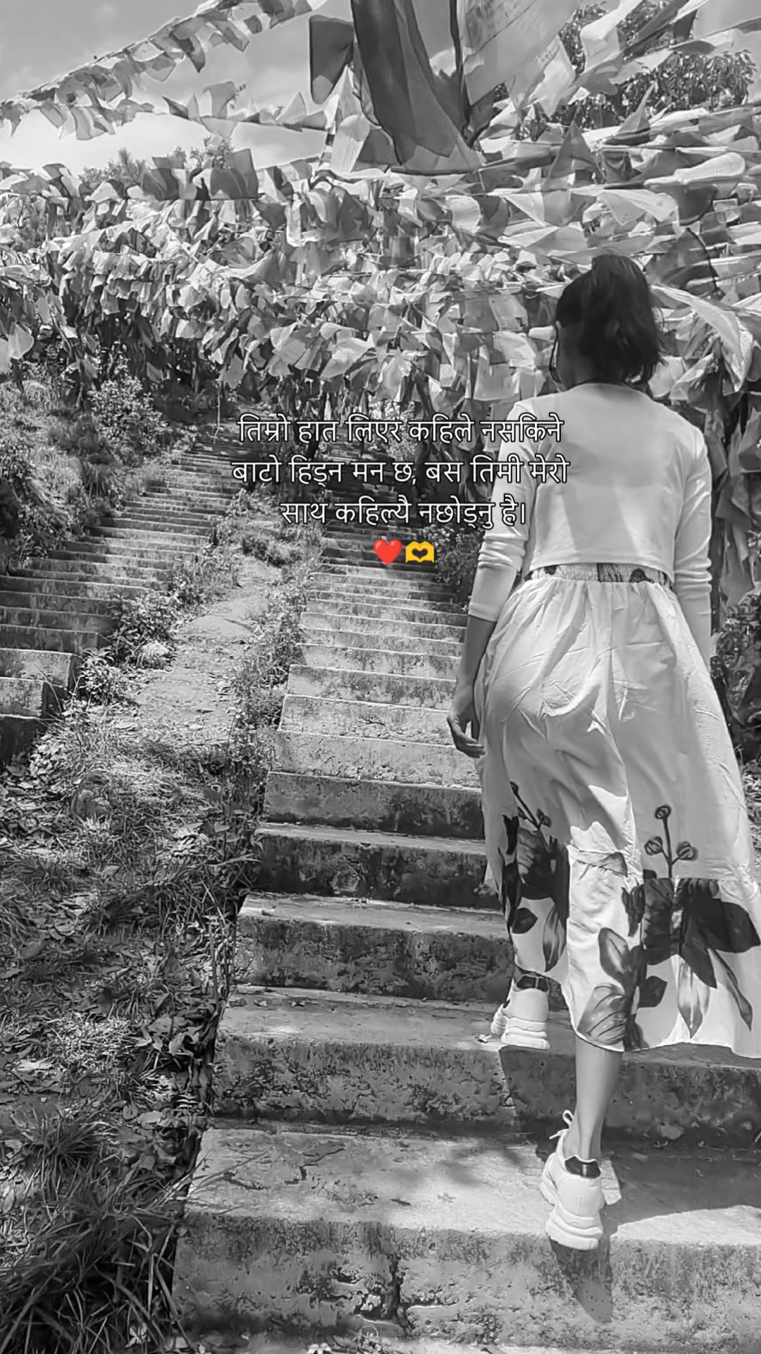 @🌎Christian ✝️ Urmi💚