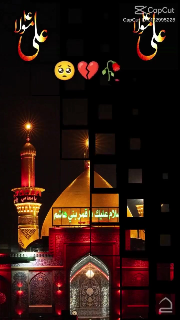 @Sher Shah