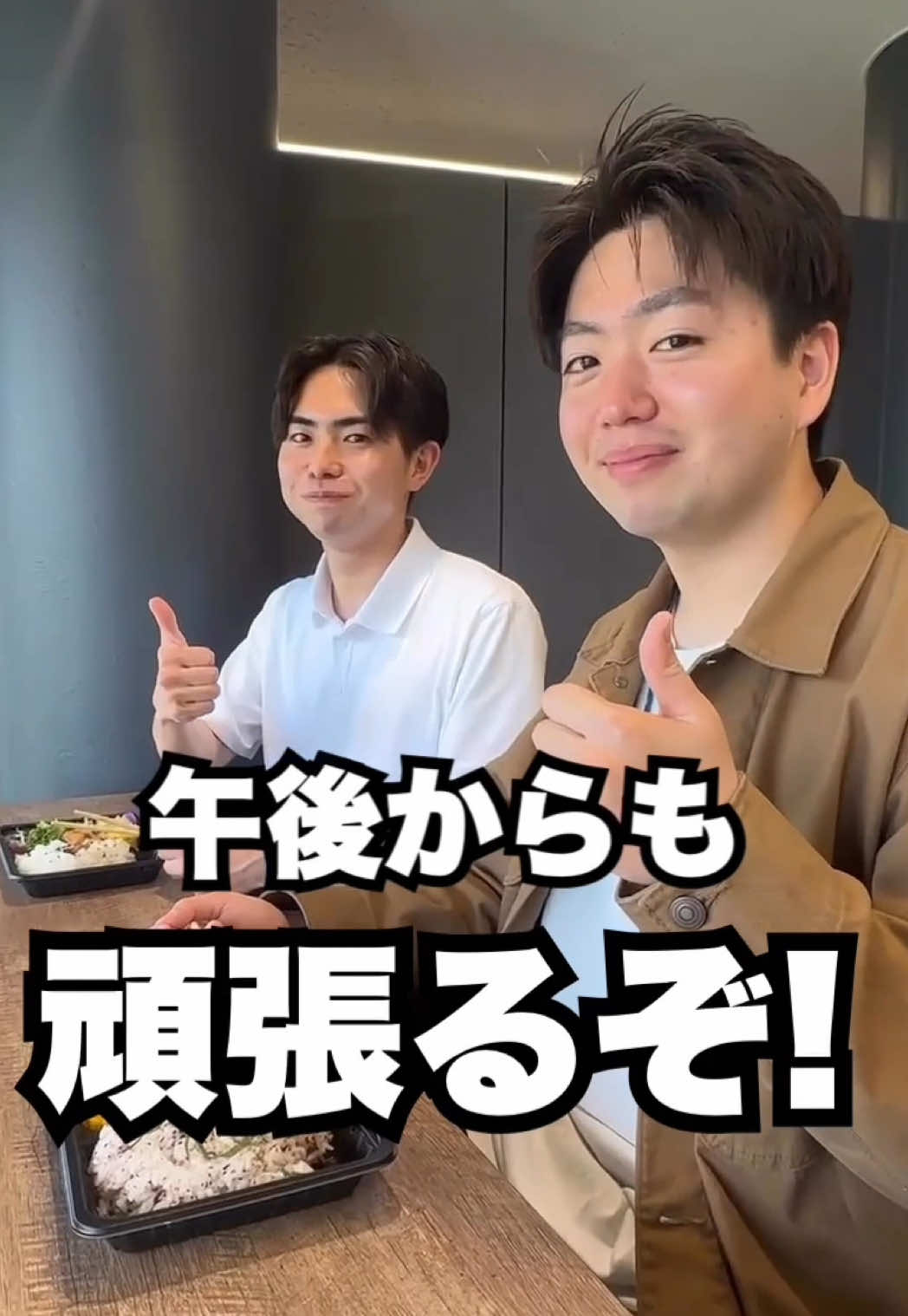 @KKT熊本県民テレビ【公式】