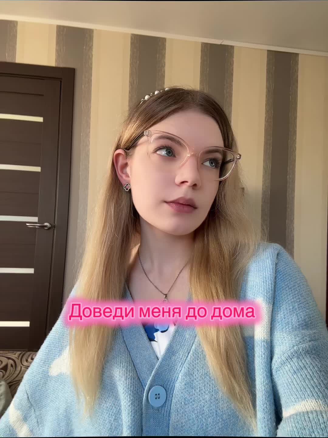 @kort_maria🎀