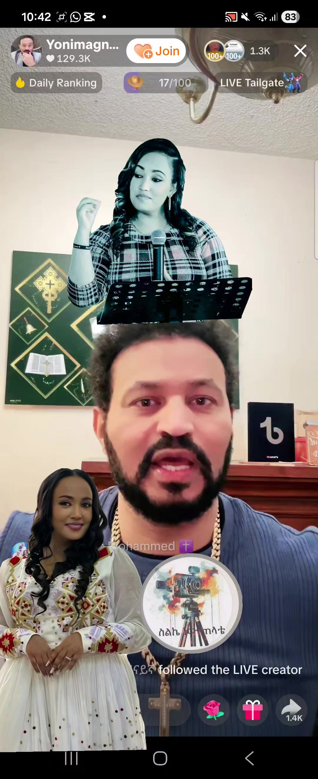 @Sልኬ ነው ጠላቴ 📲🤳