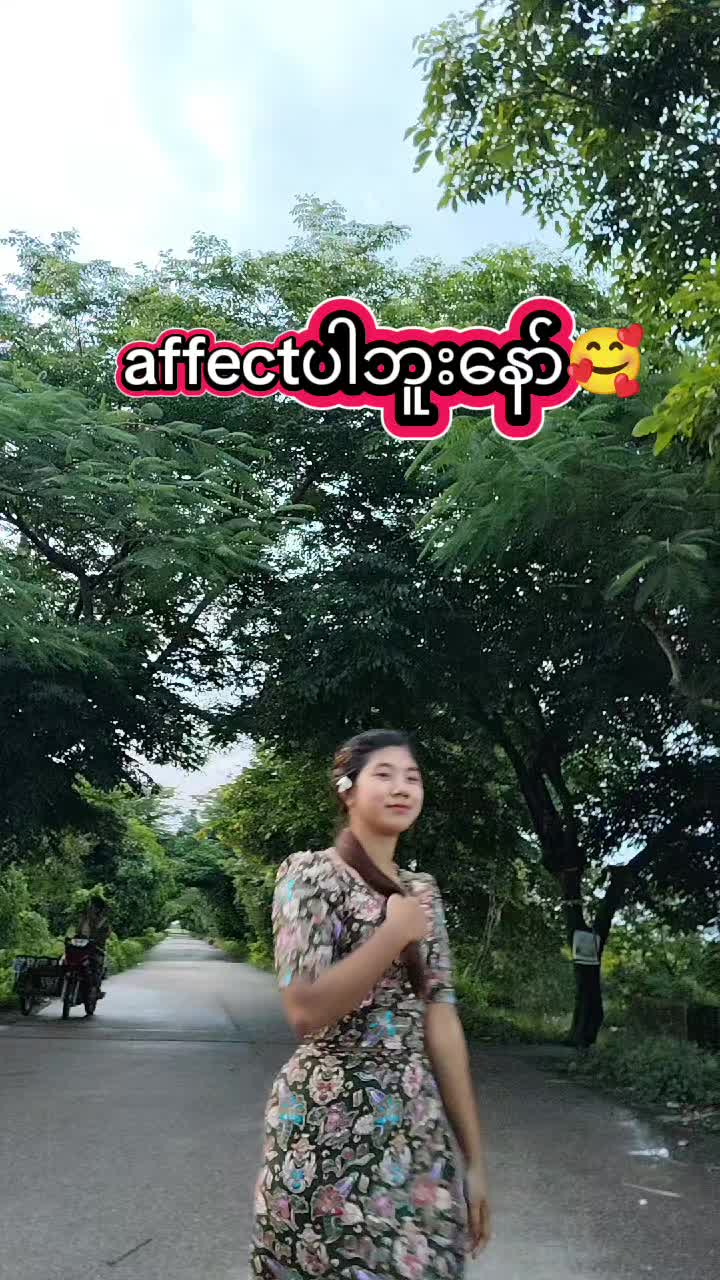@đđSu Layđđ