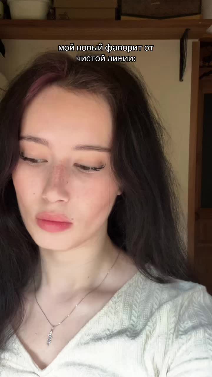 @таюка говнюка