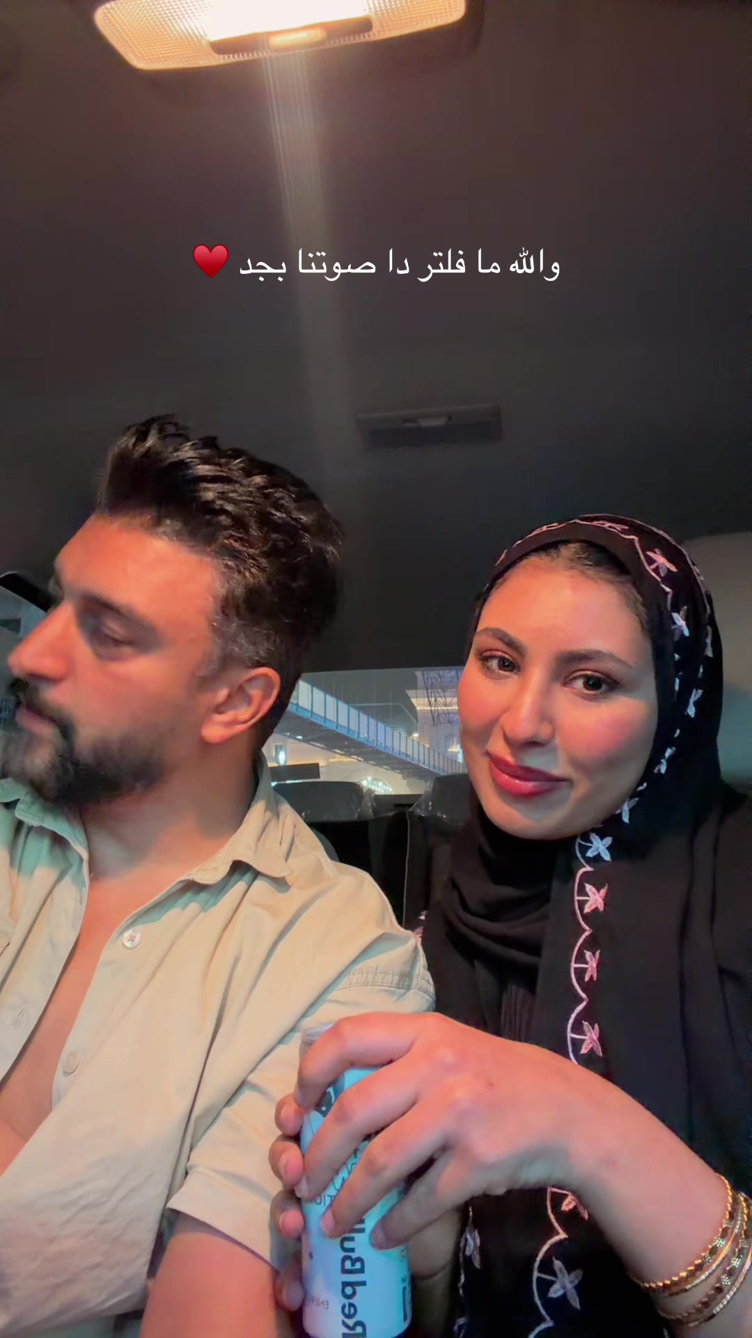 @Bassma Ayad - بسمة عيَّاد