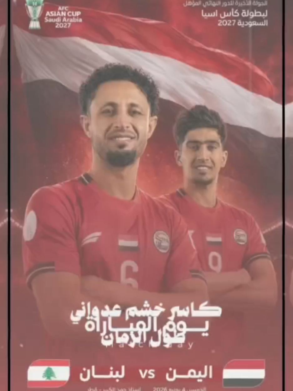 @♔〘 ابن الاكابر 〙♔