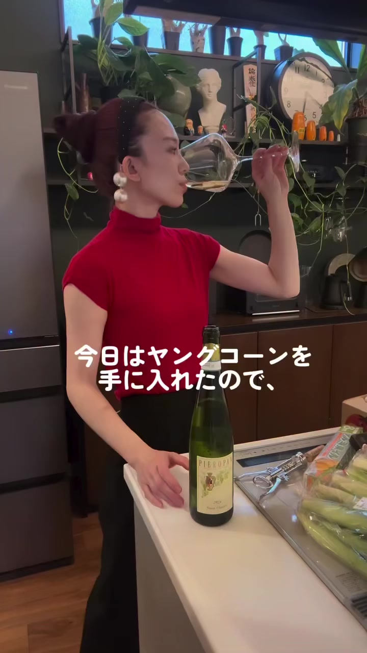 @マルヤマ飯🍚