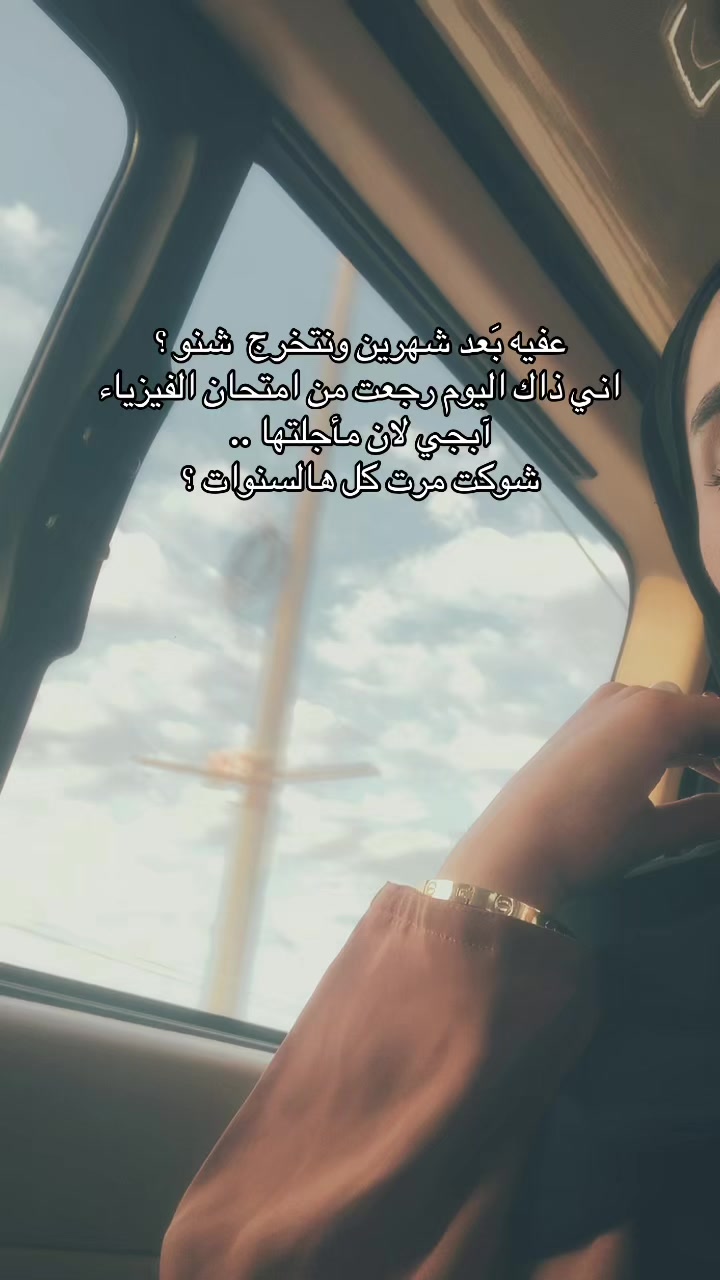 @ريــمَـة 🦢
