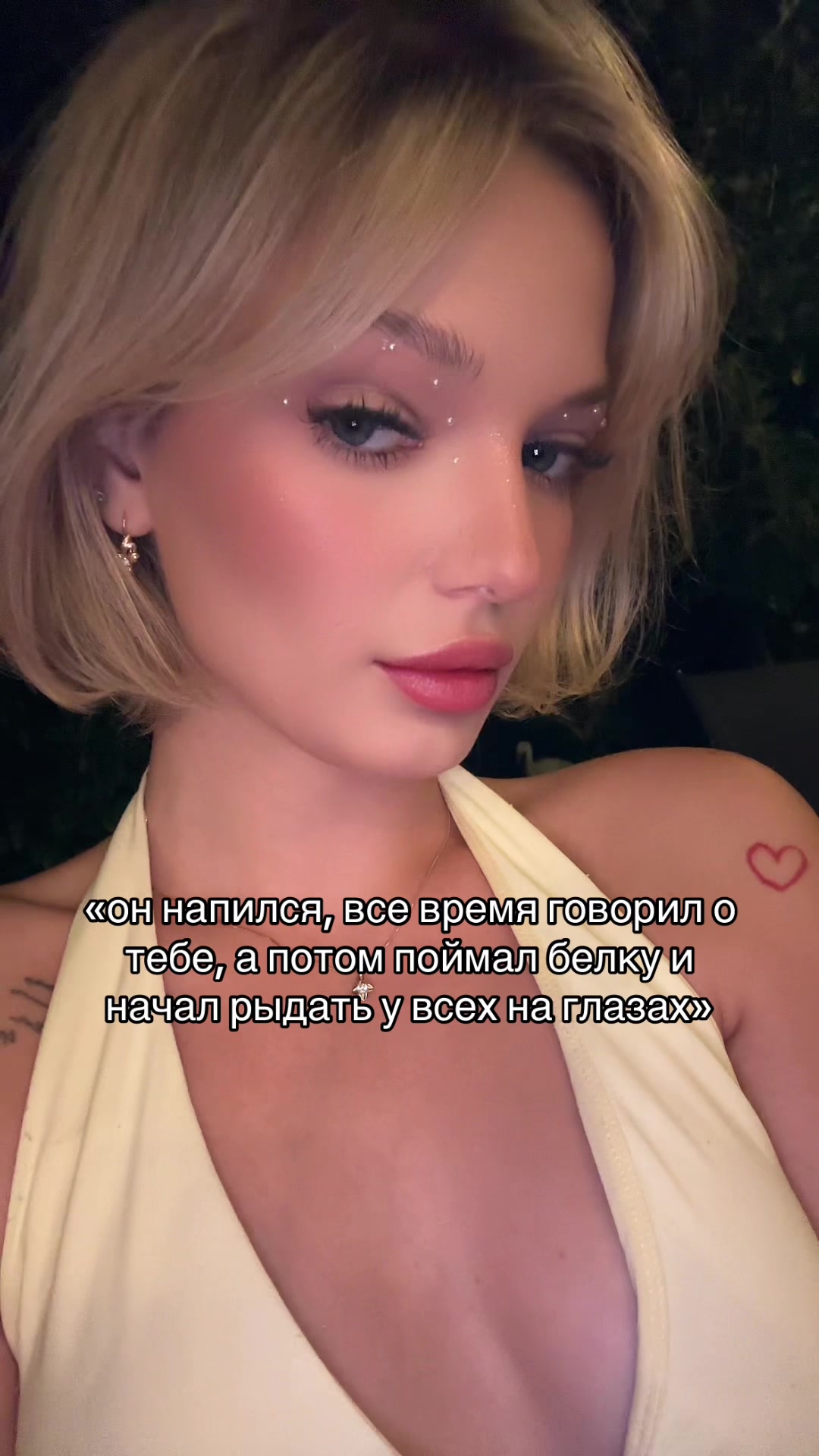 @Desatkoo