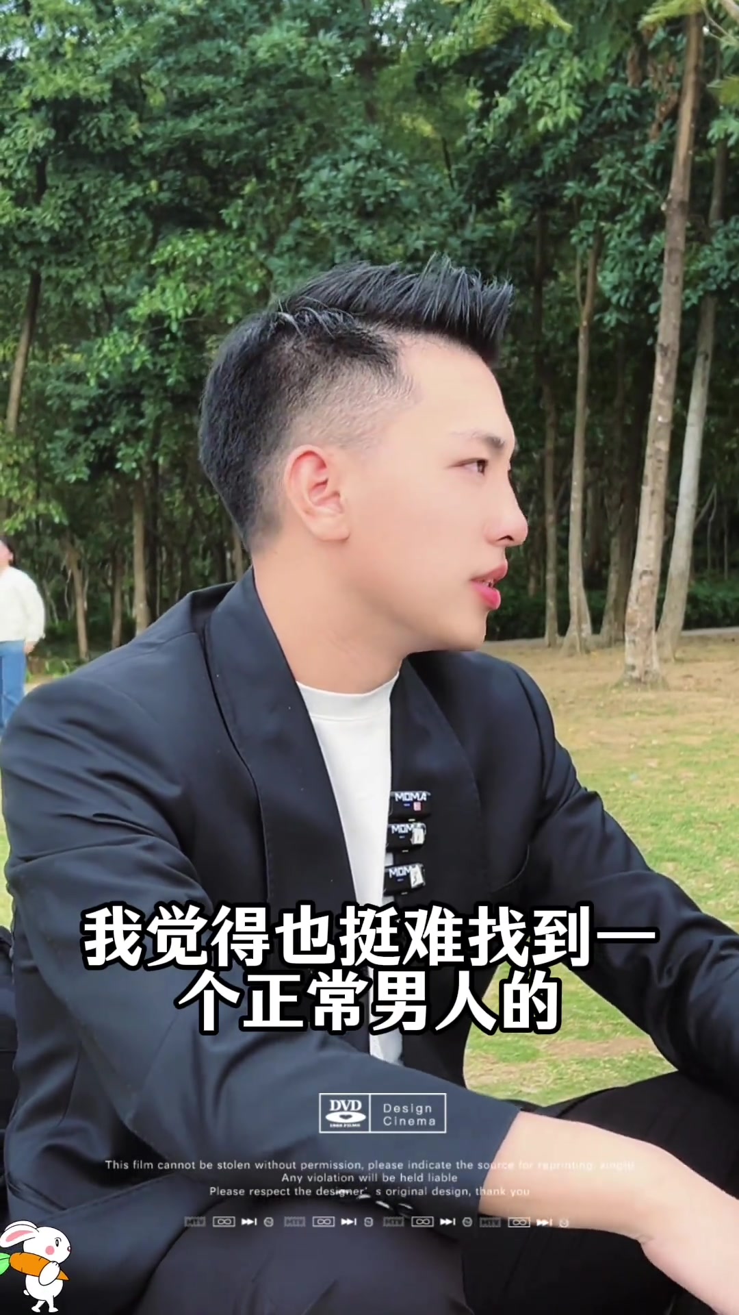 @是元哥沒錯