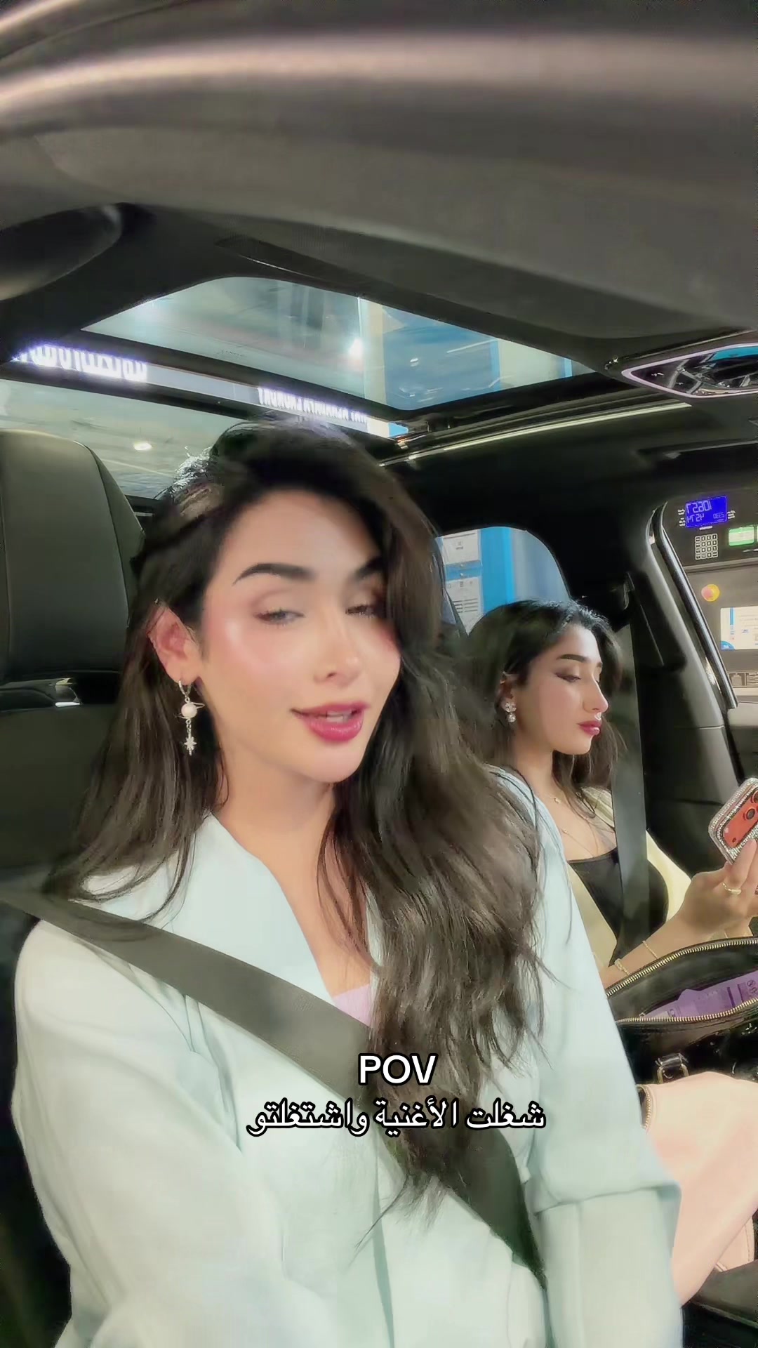 @Manal Al-Ahmed | منال الاحمد