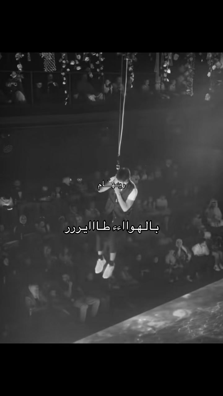 @𝗥 𝗘 𝗛 𝗔 𝗠 .