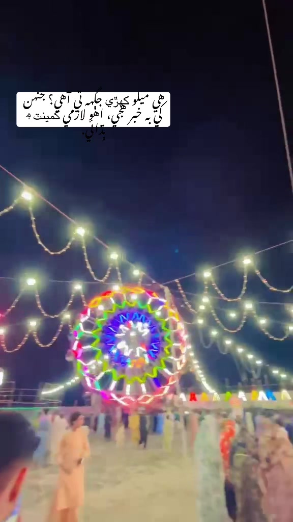 @سمن سرکار 🌘