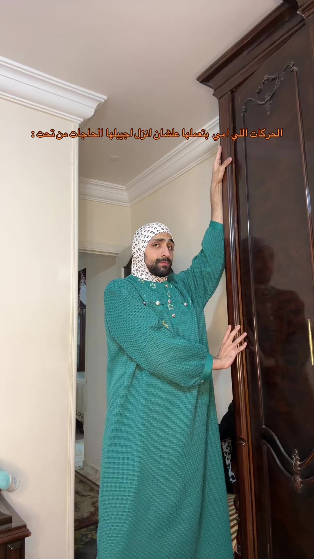 @Mahmoud_3ashour