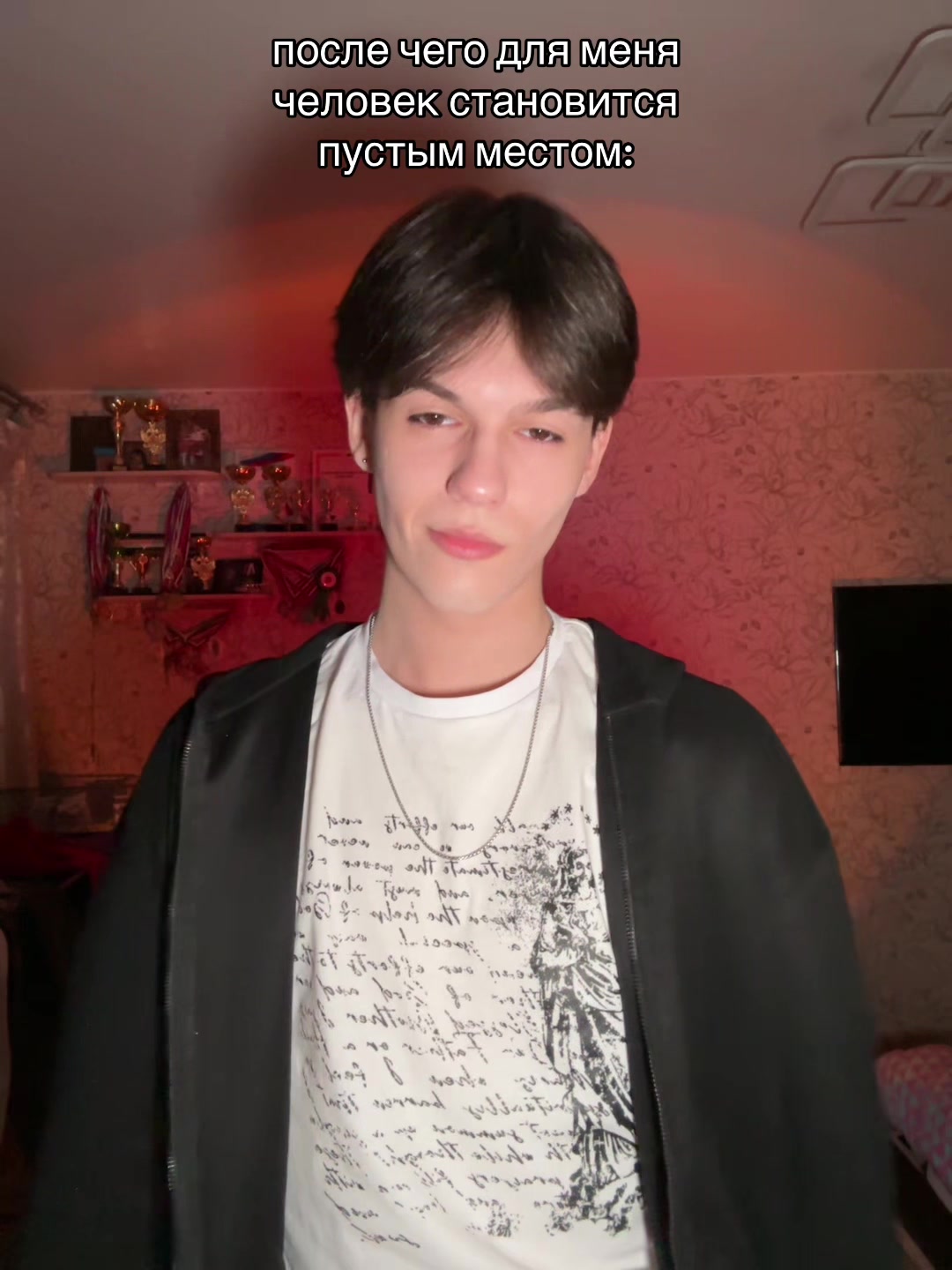 @ИЛЮХАААА