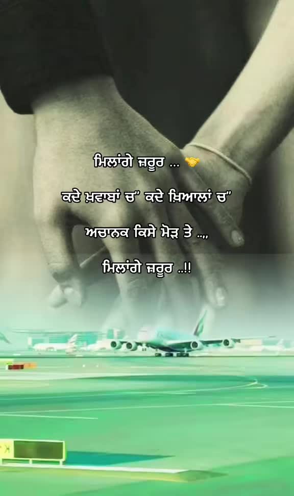 @Karam Gill ♡