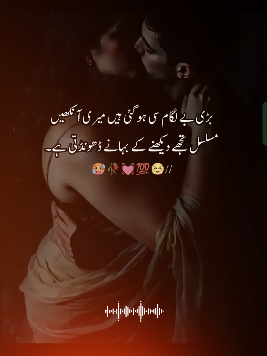@S M E X Y