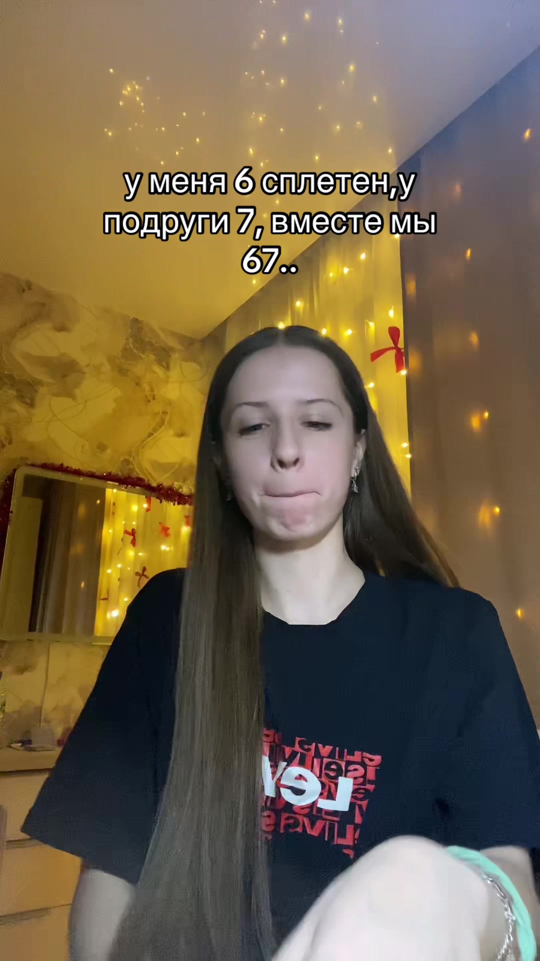@аришкинс