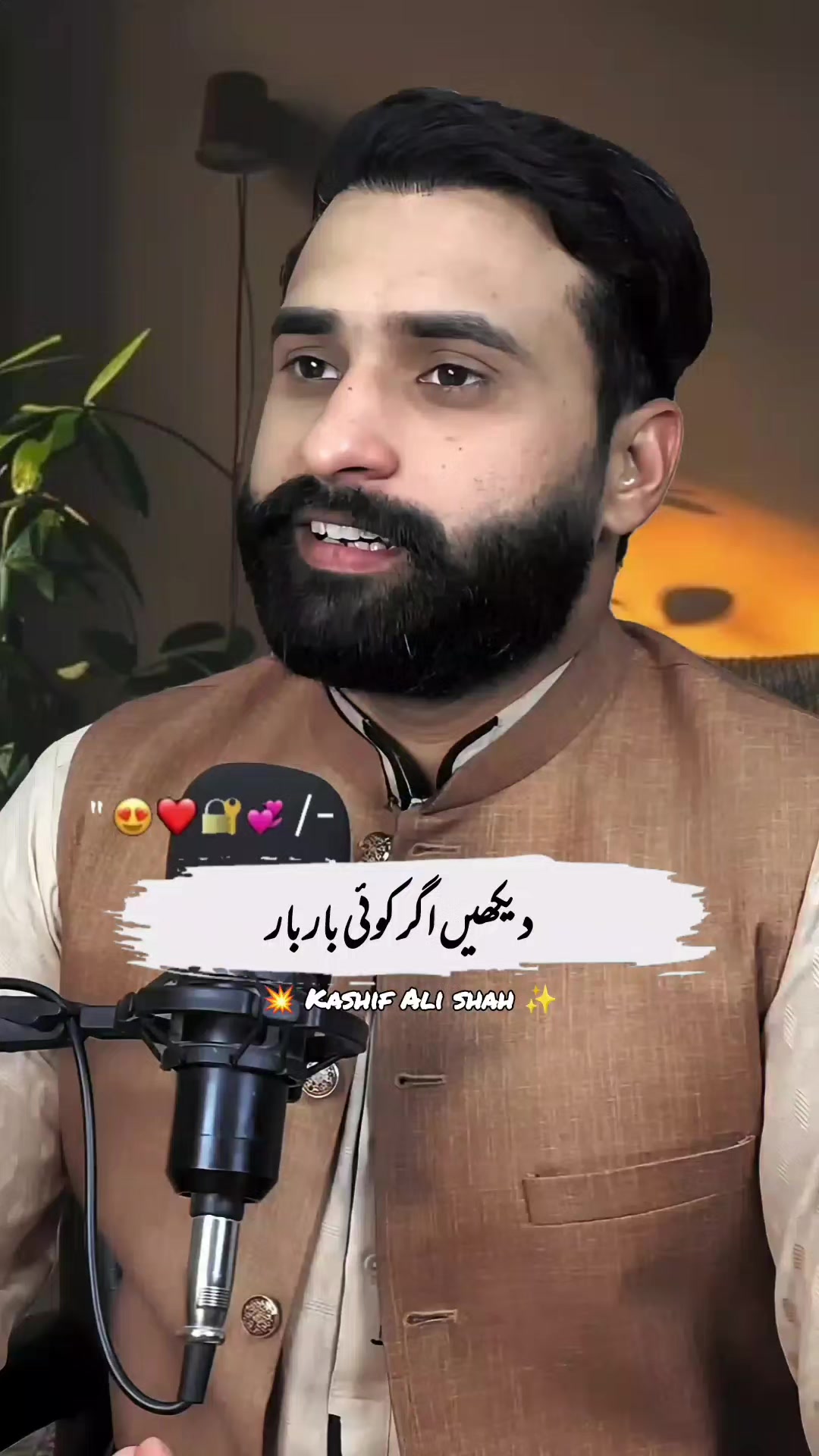 @Kashif Ali Shah Official