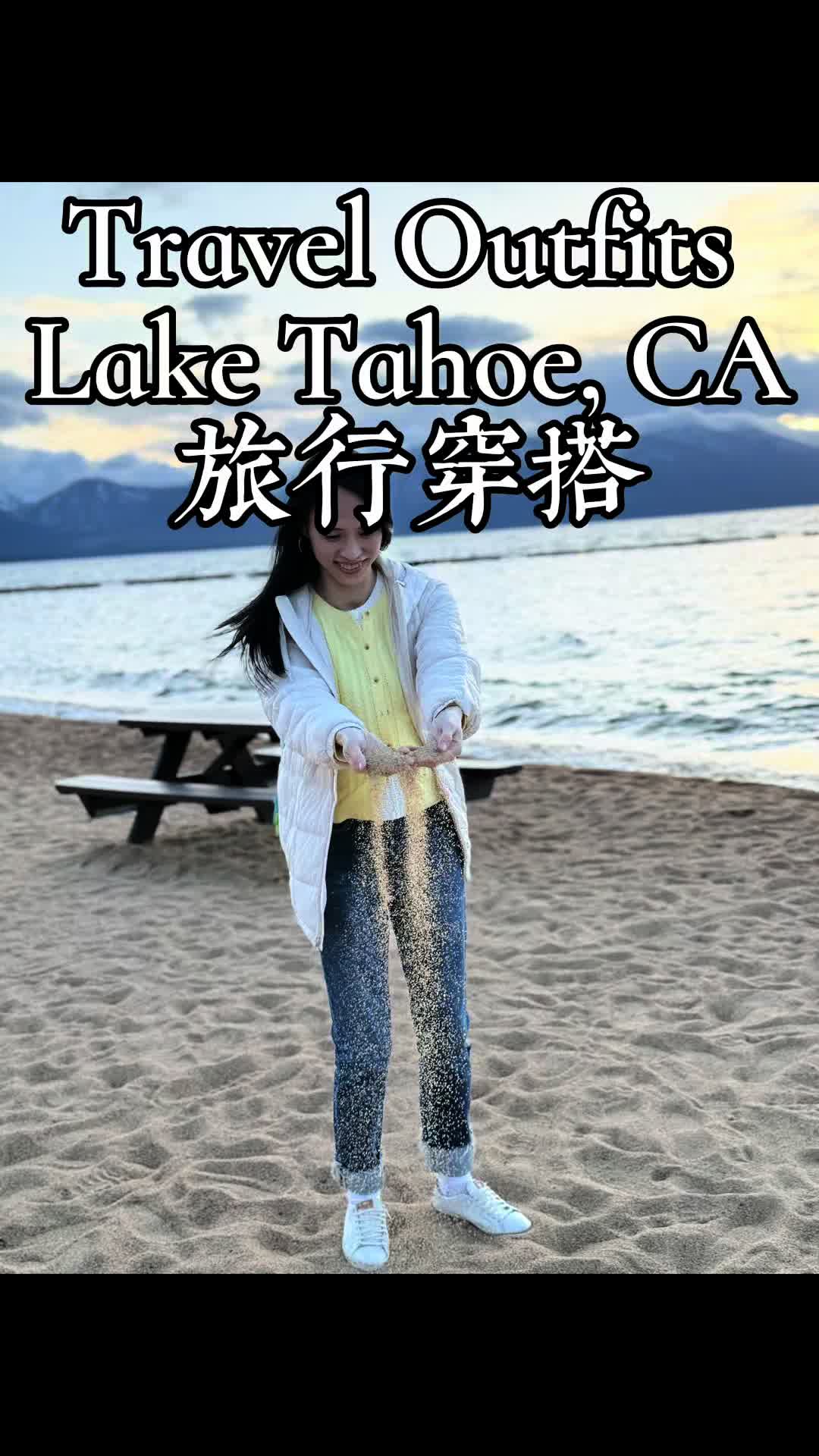 @Chinese Teacher Ada元元老师在美国