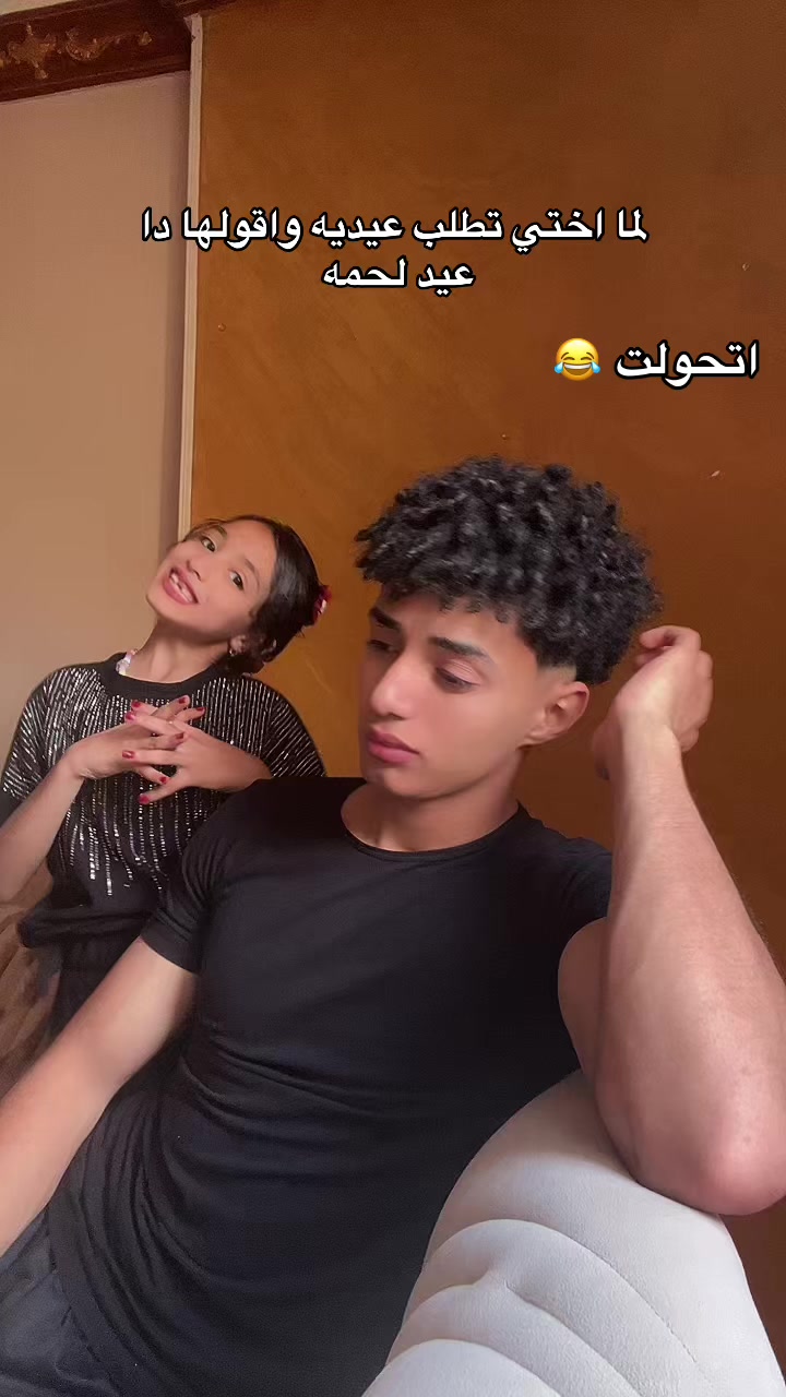 @Mahmod Alaa🥷🗡