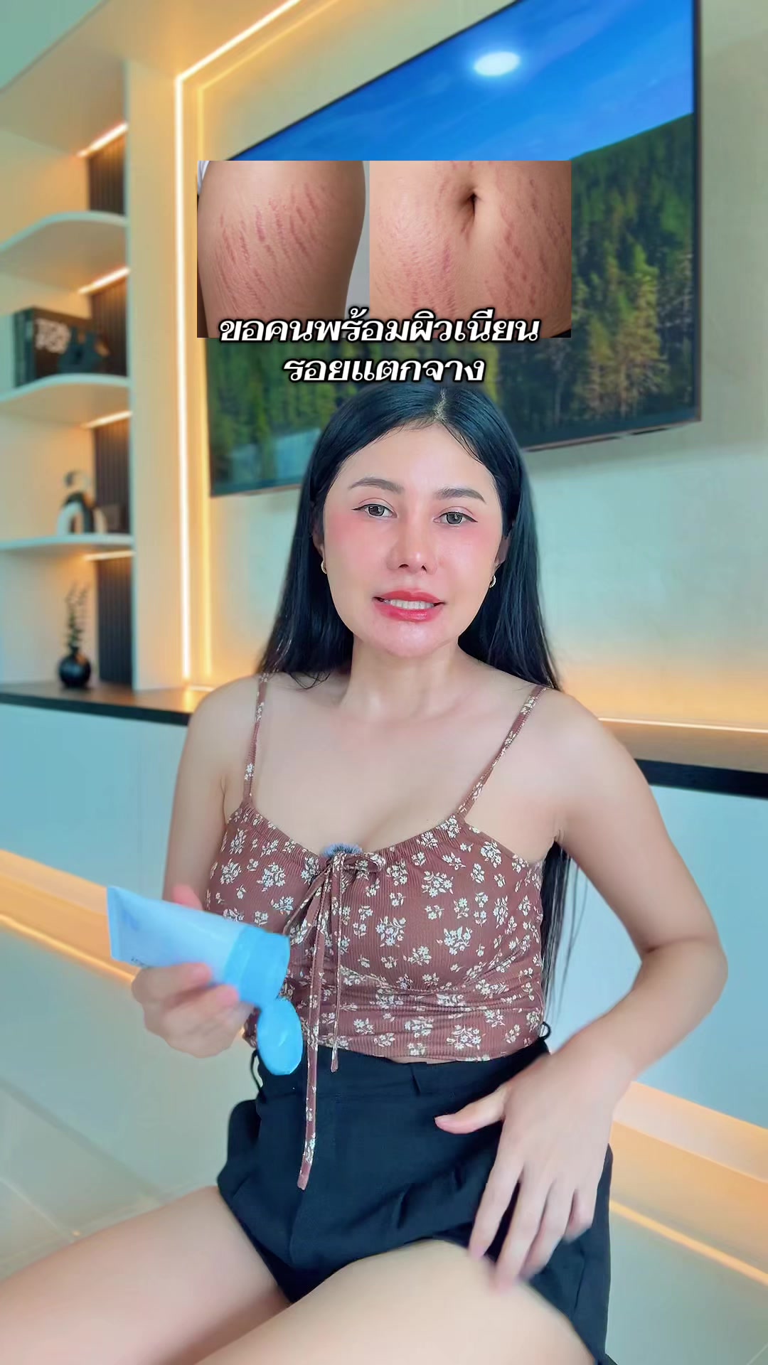 @เปียโน‘ที่กดได้ (ช่องหลัก)