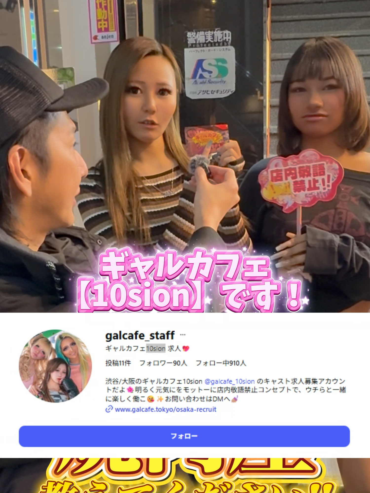 @あっきー🍁