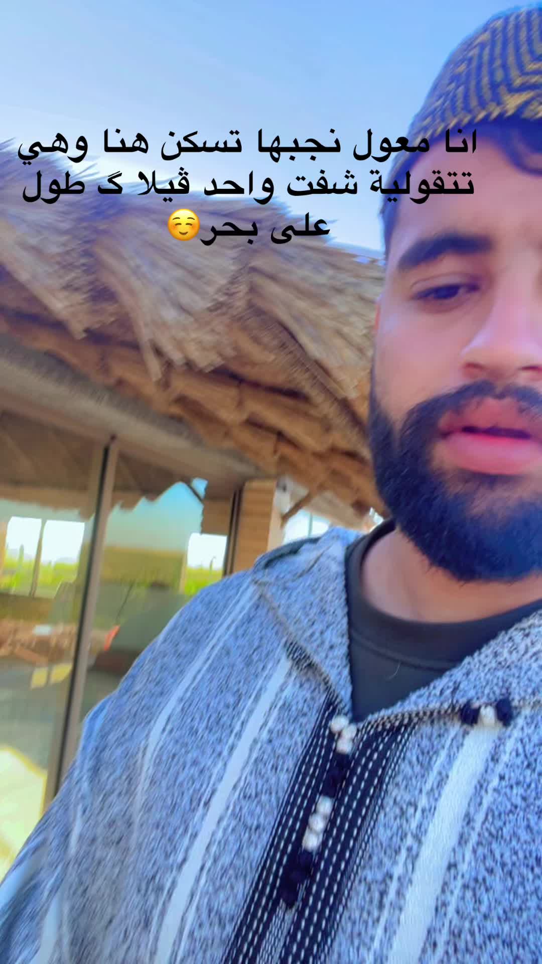 @Labrari Hamza