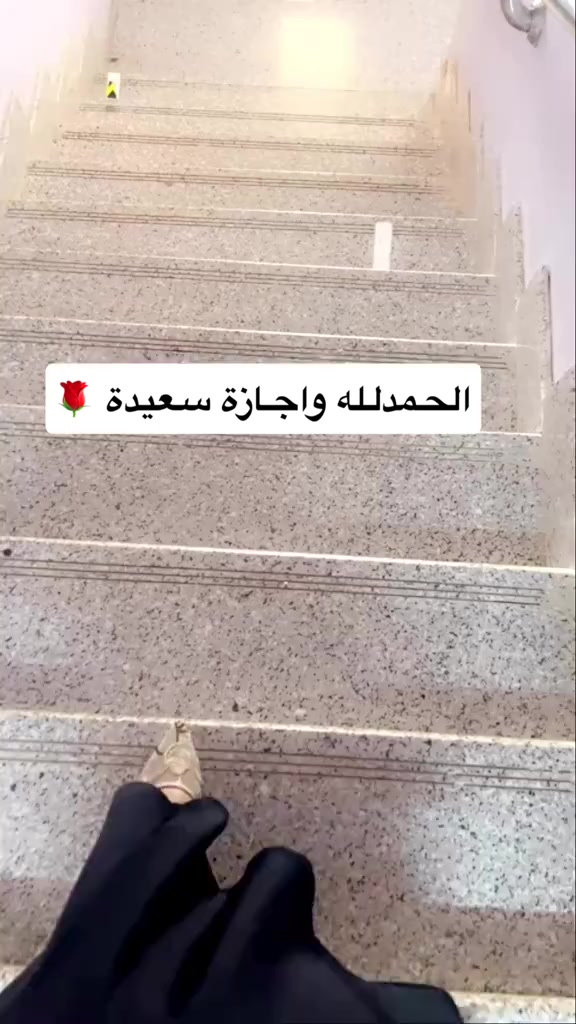 @ام لين 🫶🏻