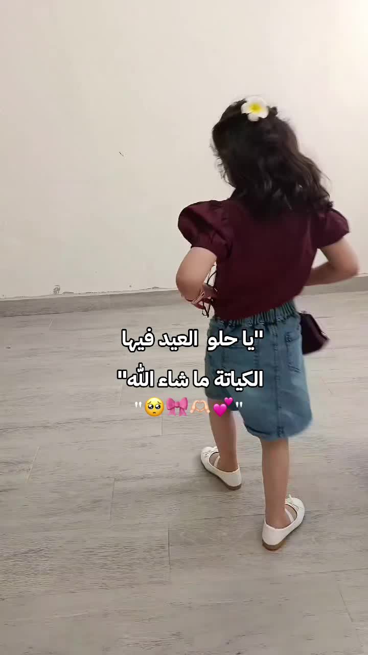 @مدللـتيٰٰٰ 𝚎𝚕𝚑𝚊𝚖🧸🎀🌷