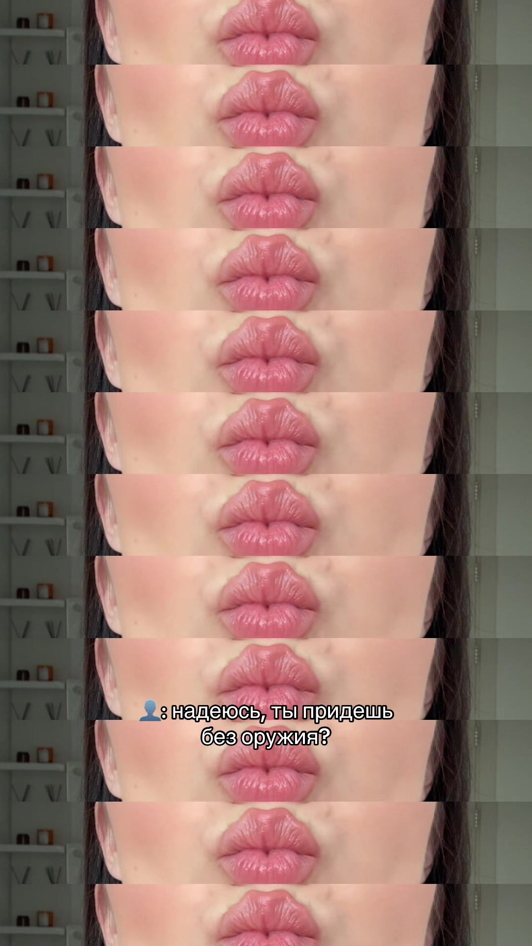 @ДЖАМИ