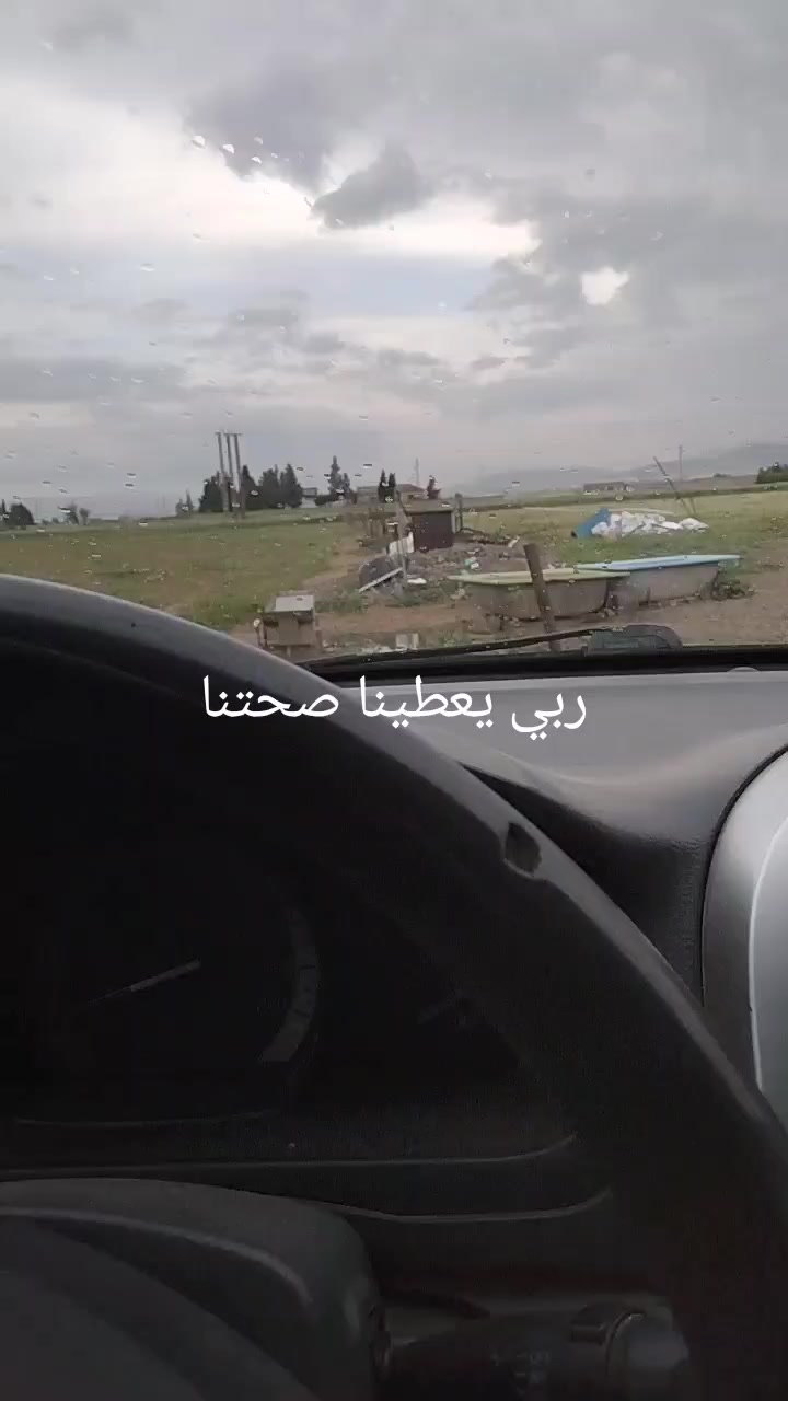 @Zaki Nounou