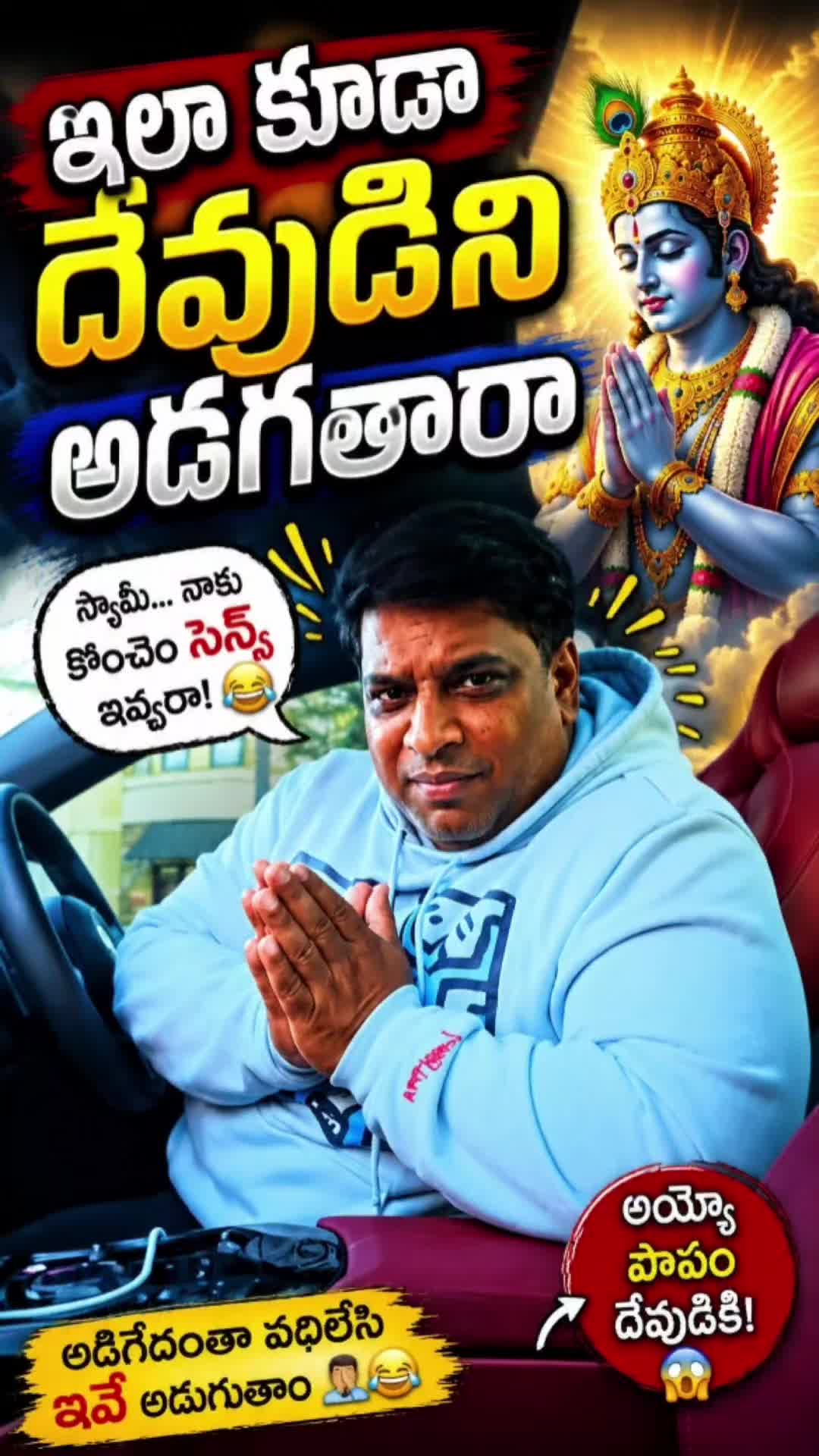 @sreedhar kalluru