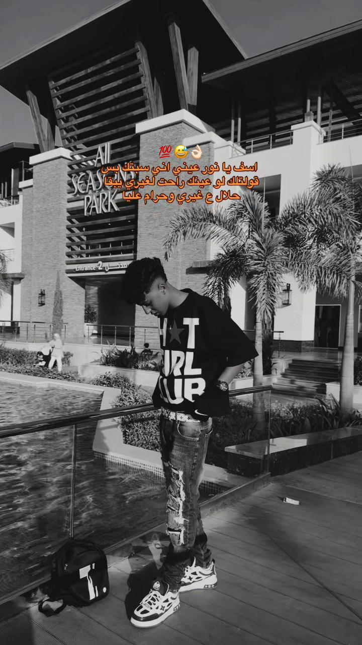 @﮼بودا ﮼ياعم 𒁂🦁💯