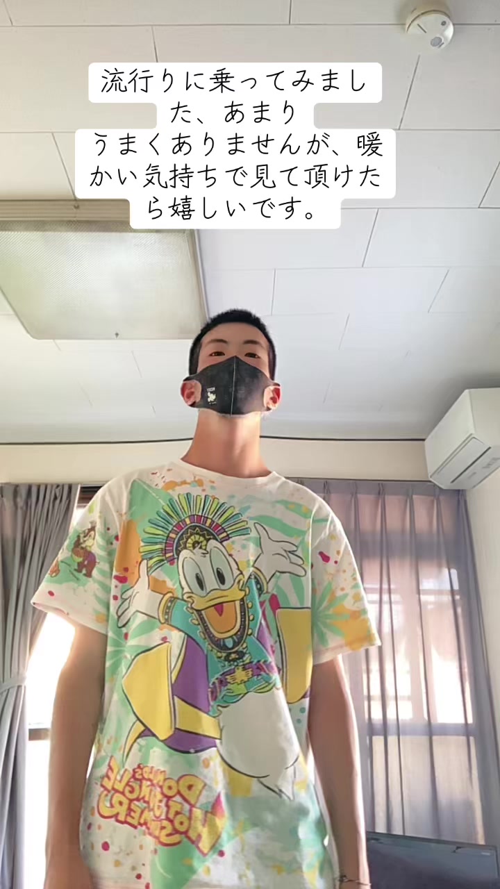 @@๐ผๅฐๆ็ฟโค๏ธ๐