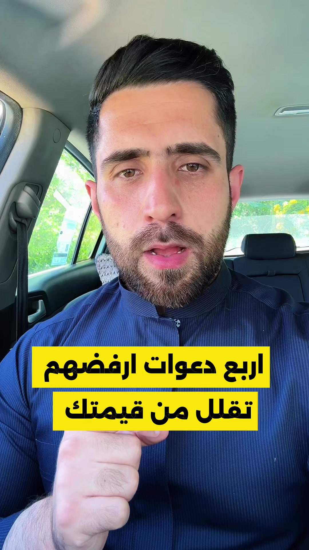 @Omar ayad  عمر اياد