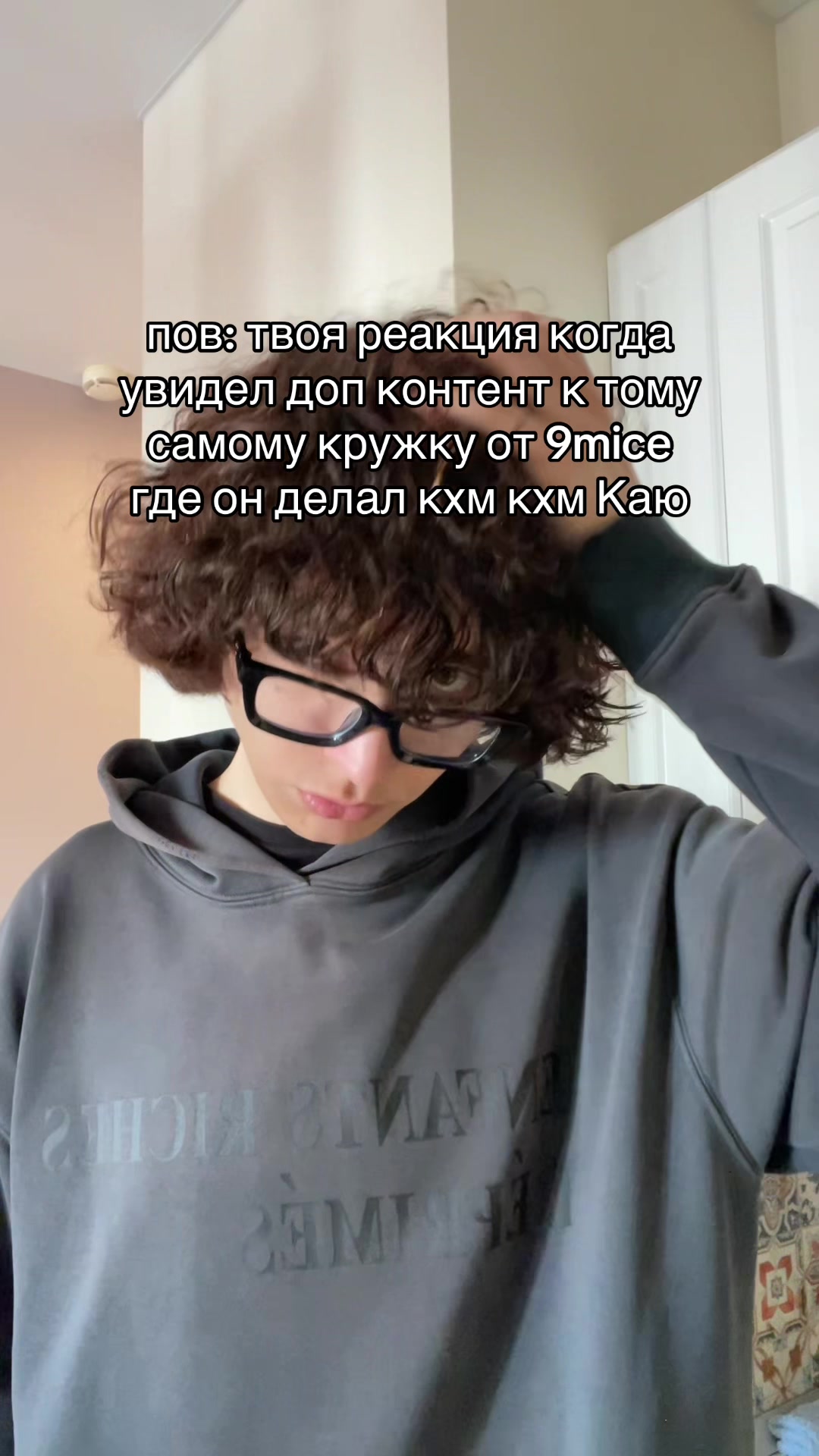 @тгк: хетоли