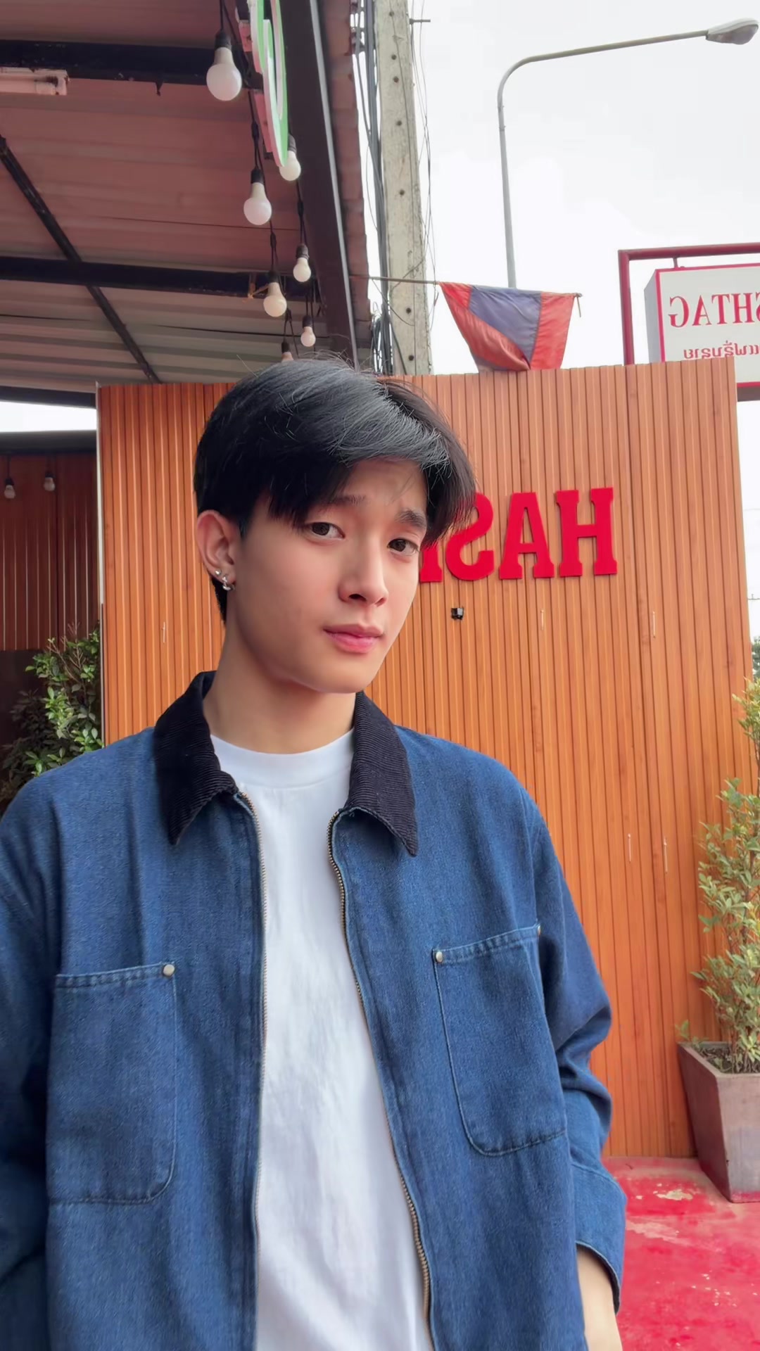 @HASHTAG.ຊ້ອງທີ4