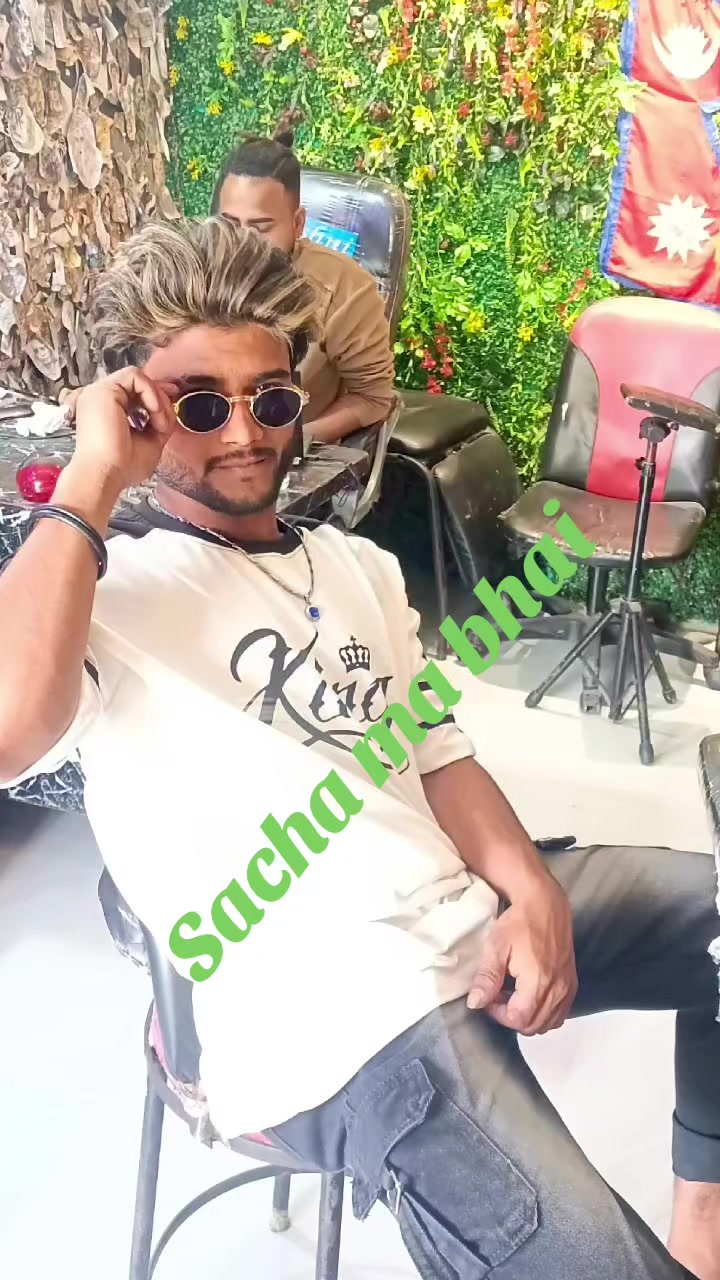 @Raja ko Rani