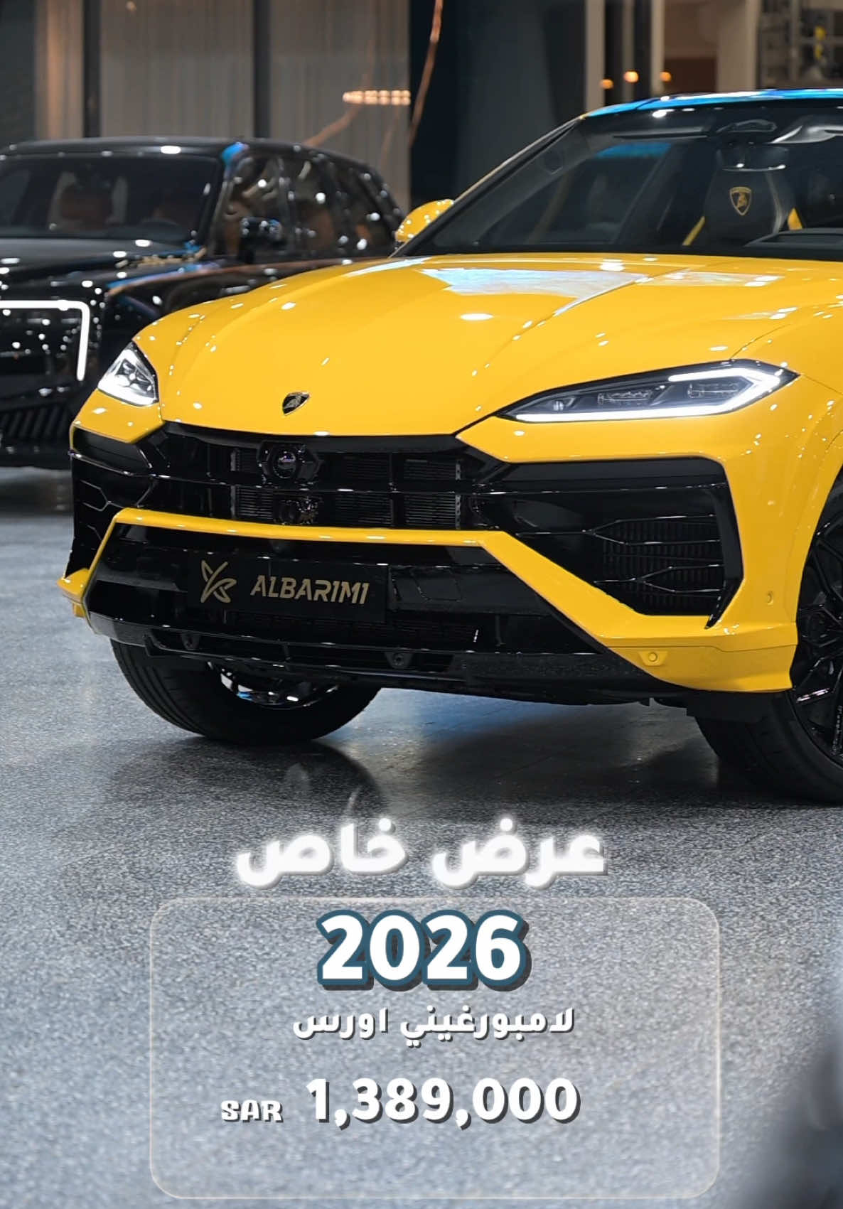 @شركة البريمي للسيارات