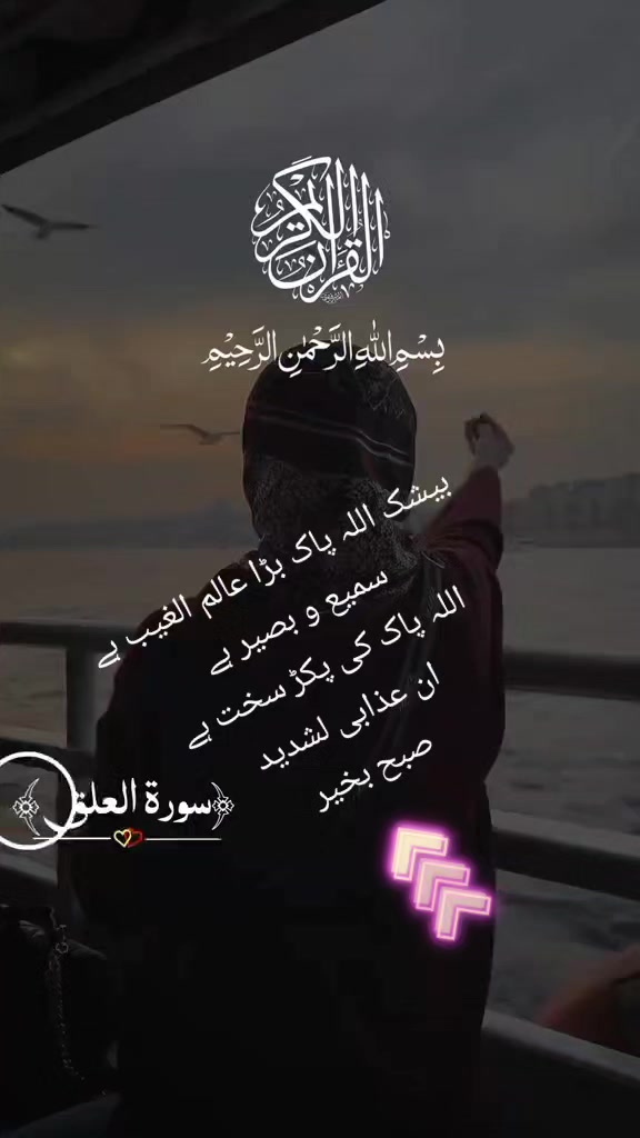 @(محمد یونس)