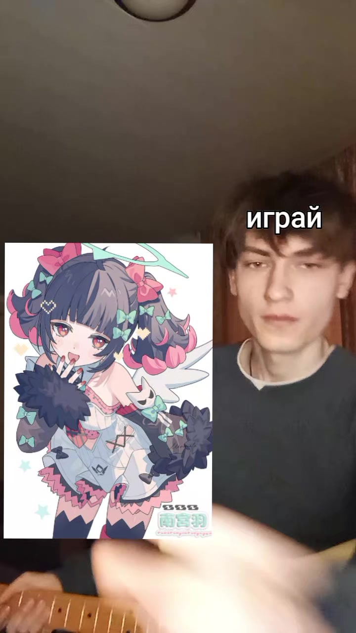 @svalkanep