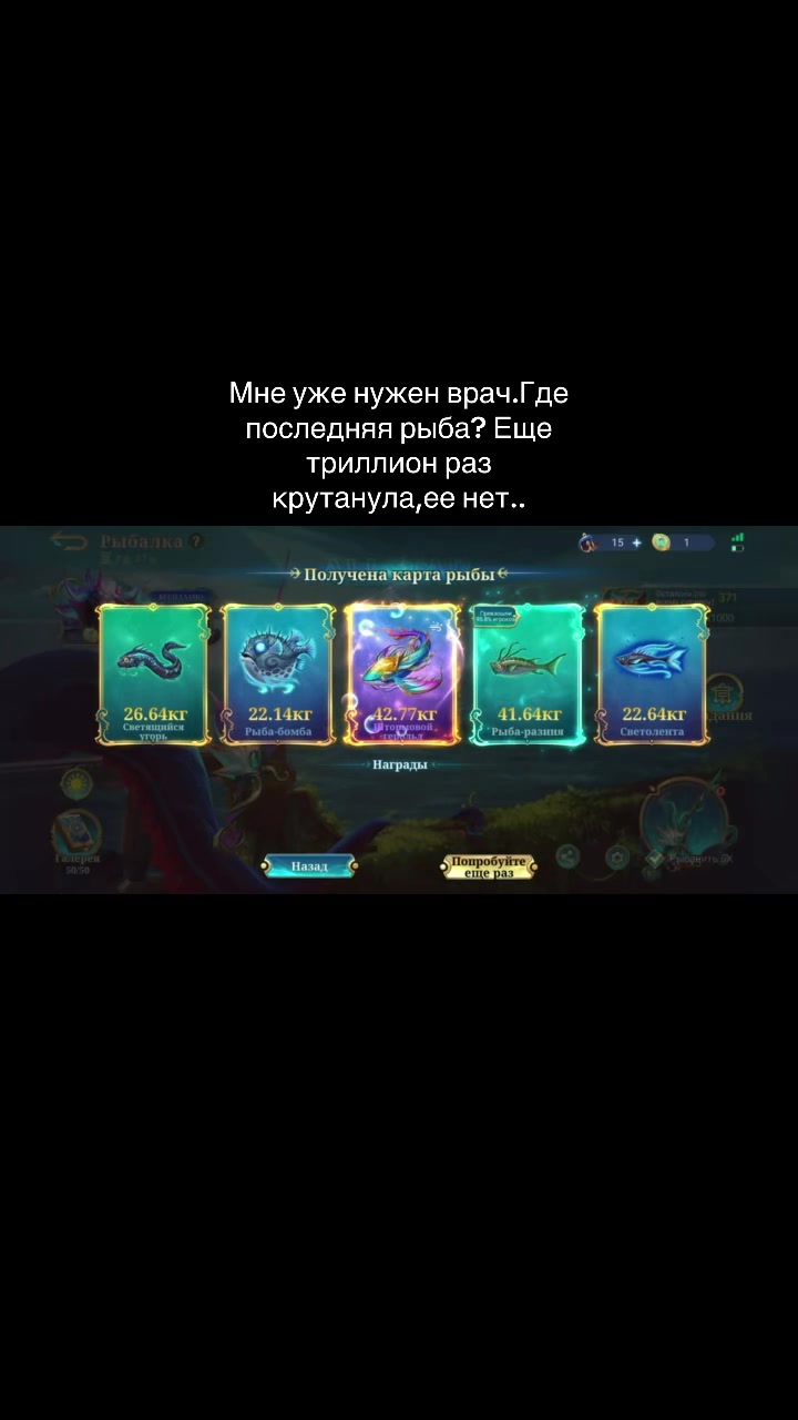 @✨Фан Клуб Натана🐟