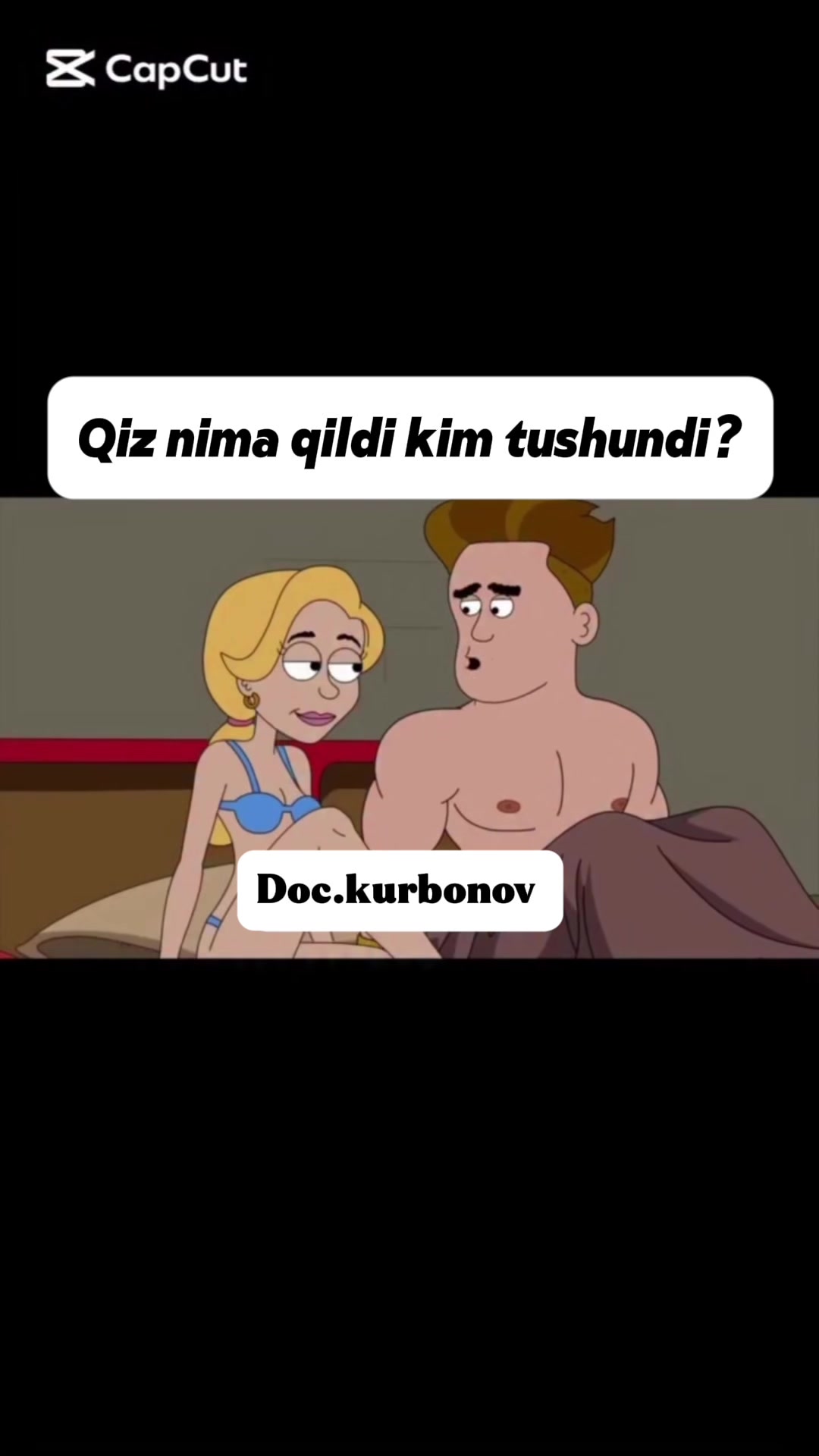 @Ахрор Курбонов