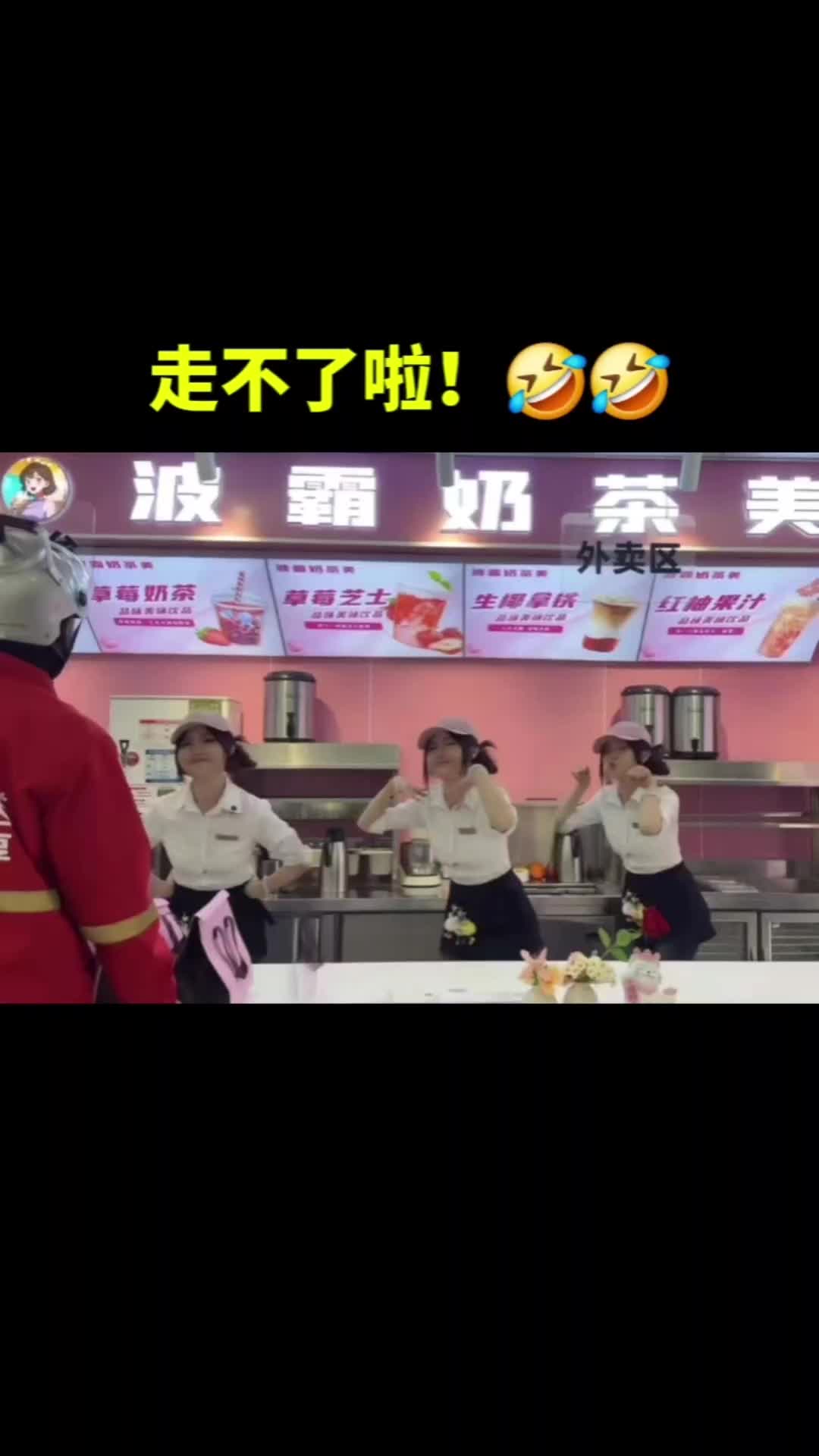 @奇点思维