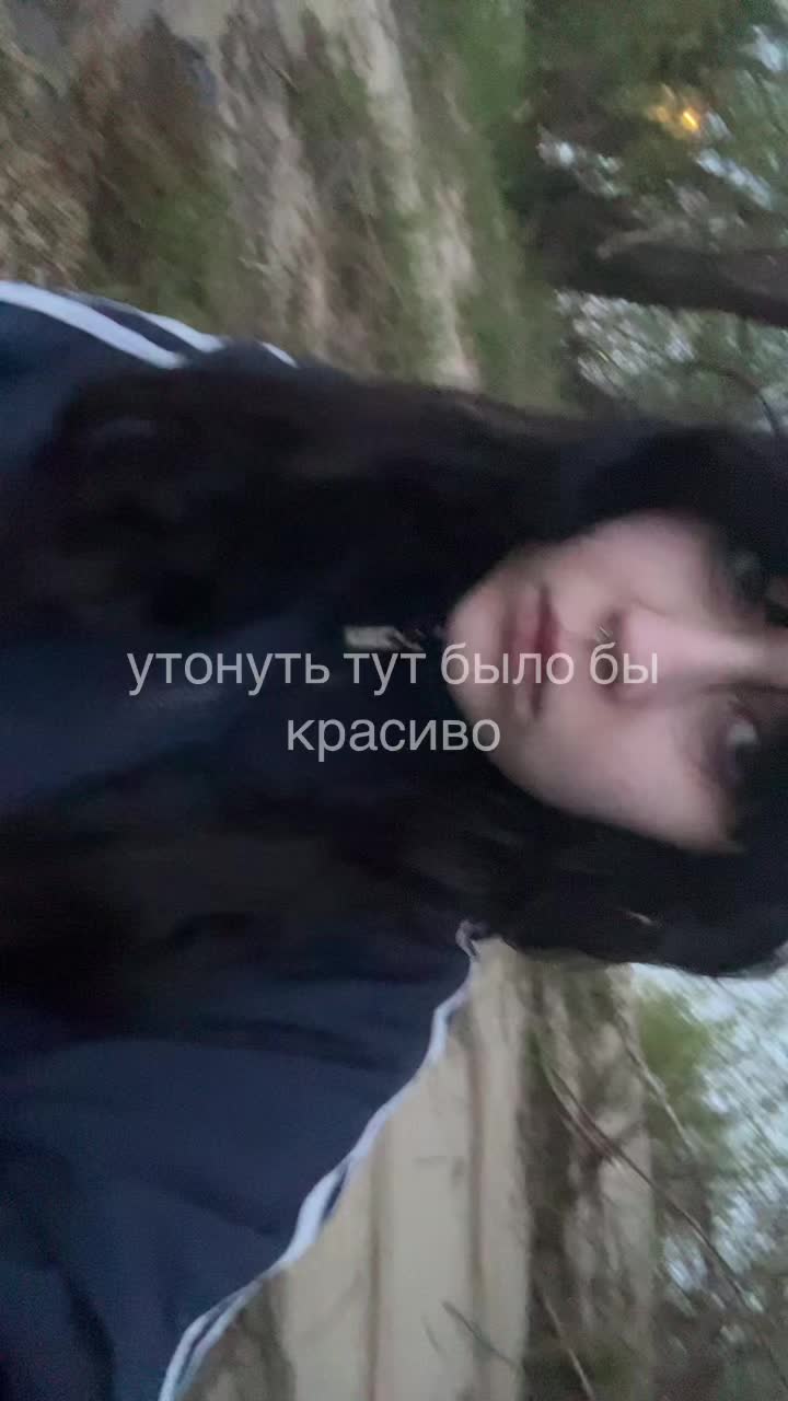 @offline