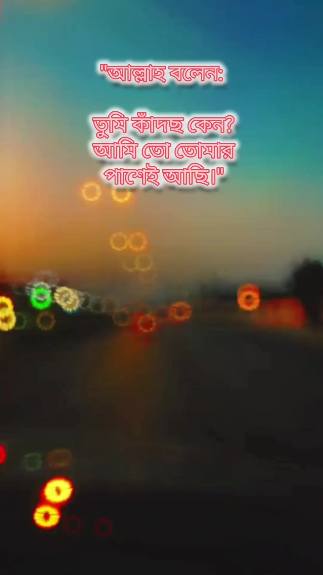 @Ak Akash Ahmed